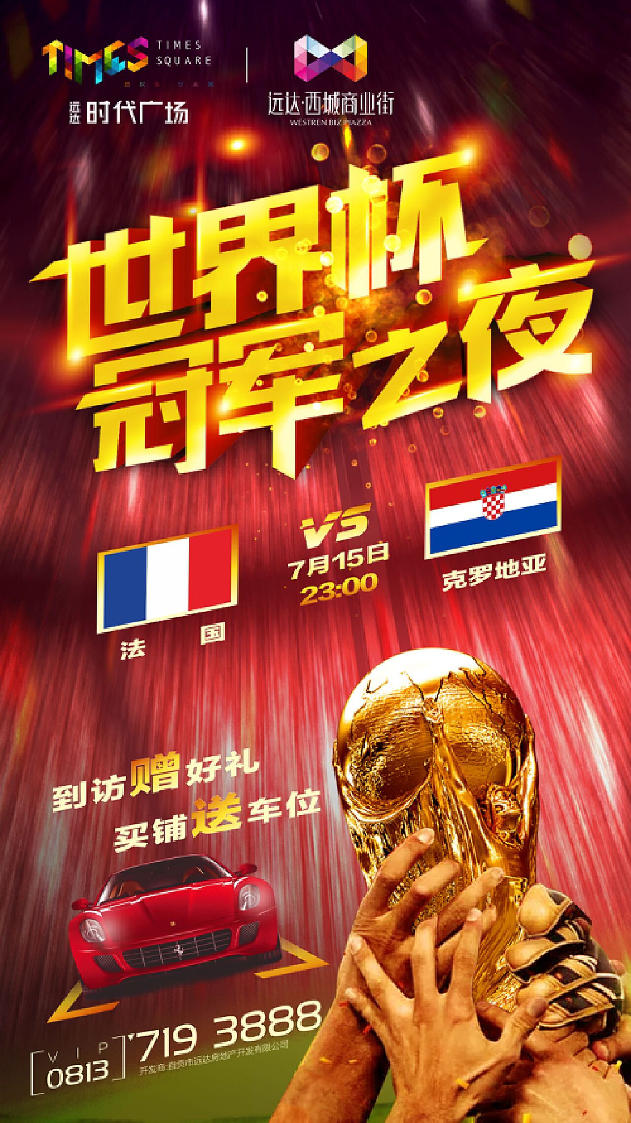 尼个人